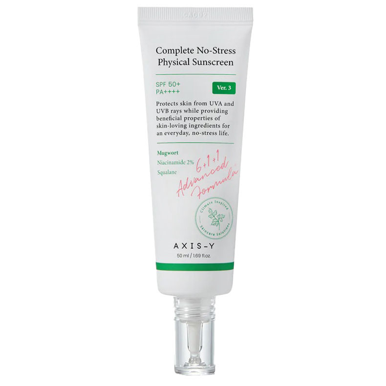 ضدآفتاب فیزیکی اکسیس وای SPF50+ اصل | مینرال و مناسب پوست حساس